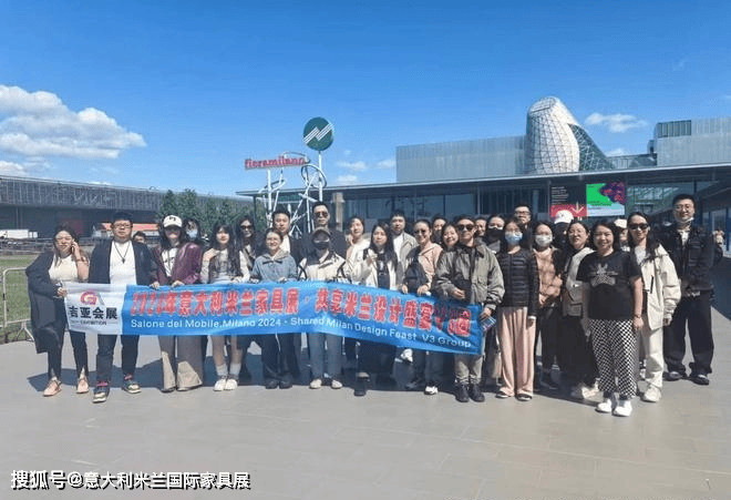 开云APP下载：共赴设计盛宴2025年意大利米兰家具展米兰设计周签证(图9)