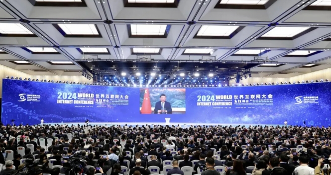 贝壳家装设计产品“设牛”获评“2024年人工智能创新应用典型案例”(图1)