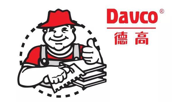 2025新房装修秘籍：瓷砖胶十大品牌打造理想家居不是梦(图3)
