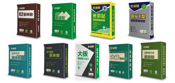 2025新房装修秘籍：瓷砖胶十大品牌打造理想家居不是梦(图2)