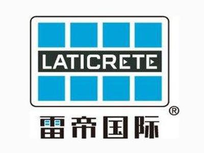 2025新房装修秘籍：瓷砖胶十大品牌打造理想家居不是梦(图8)