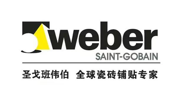 2025新房装修秘籍：瓷砖胶十大品牌打造理想家居不是梦(图9)