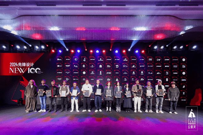 华耐设计基金金腾奖先锋设计NEW100丨克洛装饰：以传递情感(图1)