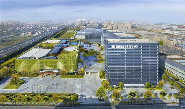 圣奥荣登“2024年度中国家具十大品牌”榜单(图3)