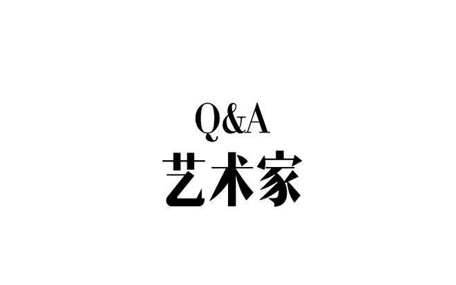 空运65件品牌家具意大利设计奏响重返中国的华章(图2)
