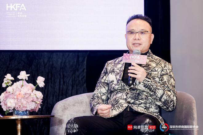 开云APP平台：Frandiss（富兰帝斯）家具总裁黄进东：家具设计的未来是趣味性个性化和全案化(图2)