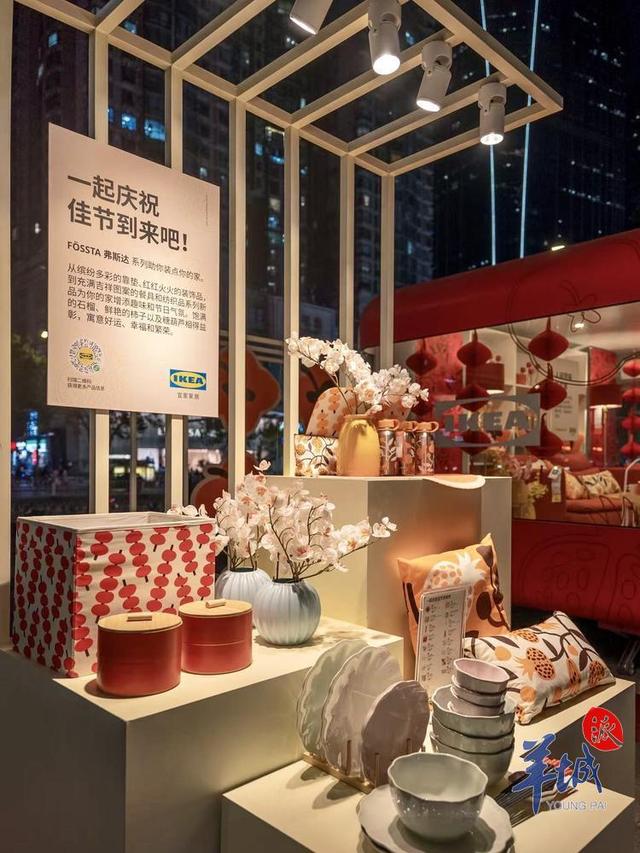 新年“焕”新家家居家装消费市场红火(图2)
