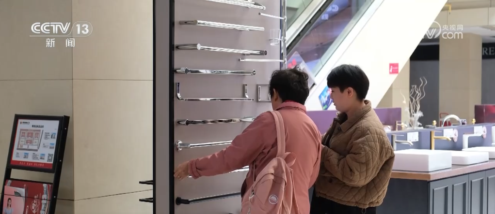 “补贴+让利”家装惠民补贴优惠叠加 激发市场消费活力(图2)
