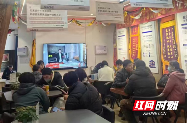 开云APP下载：春节不打烊｜东家乐家装喜迎返乡装修客流高峰(图1)