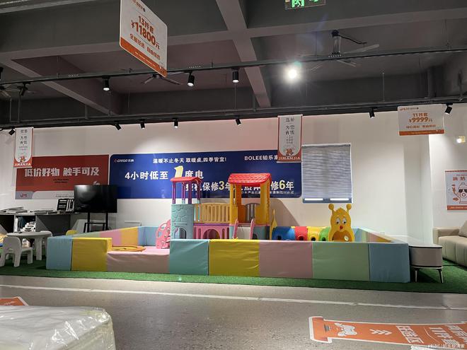湖南全屋家具定制打造理想家园(图3)