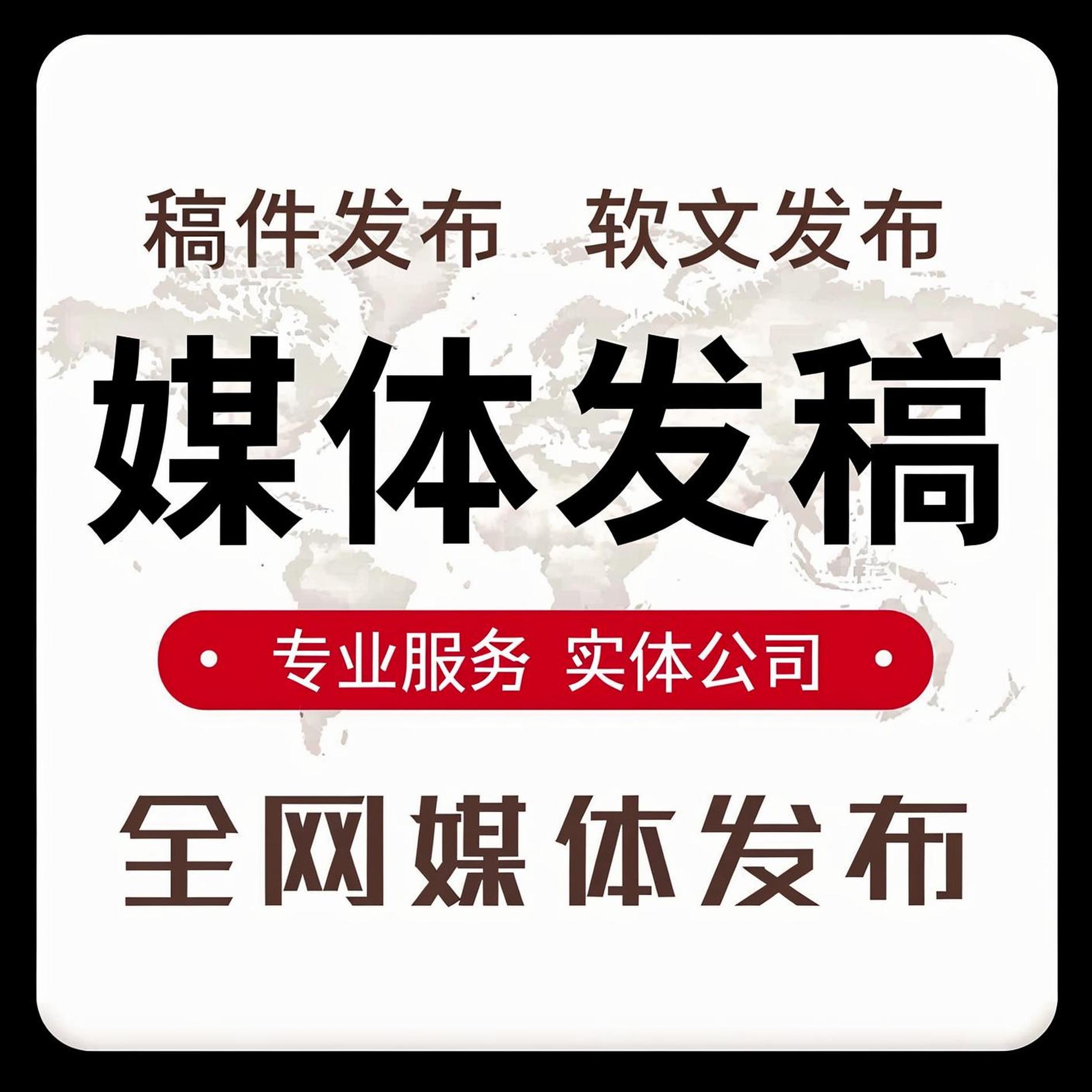 张家界家具品牌推广公司如何选择？专业策略助你提升品牌知名度(图1)