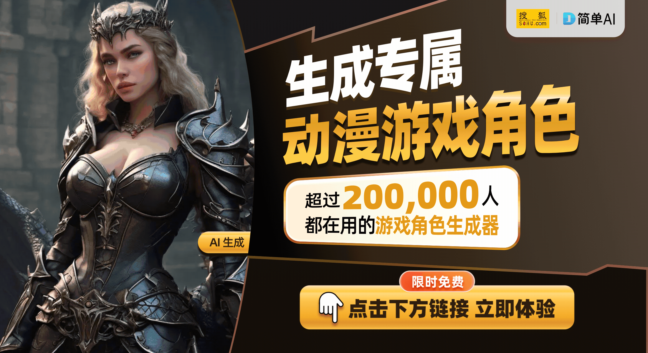 重磅魔兽怀旧服住房系统将上线实现全屋定制与家具刷取新玩法(图1)