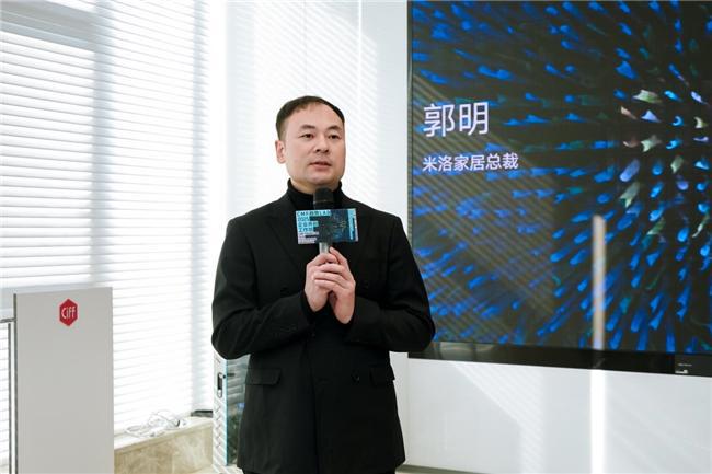 开云APP平台：米洛家居以东方美学引领家居新风尚2025年家博会新品即将亮相(图1)