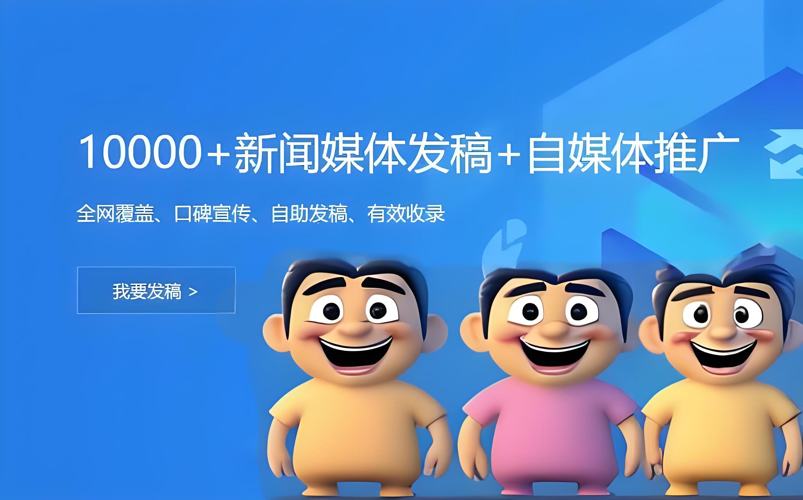 汉阳家具品牌推广费用表怎么制定？这几点方案帮助你精准预算(图1)