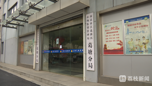 品牌商家售卖“三无”家具？商家承认把关不严并退货解忧帮(图10)