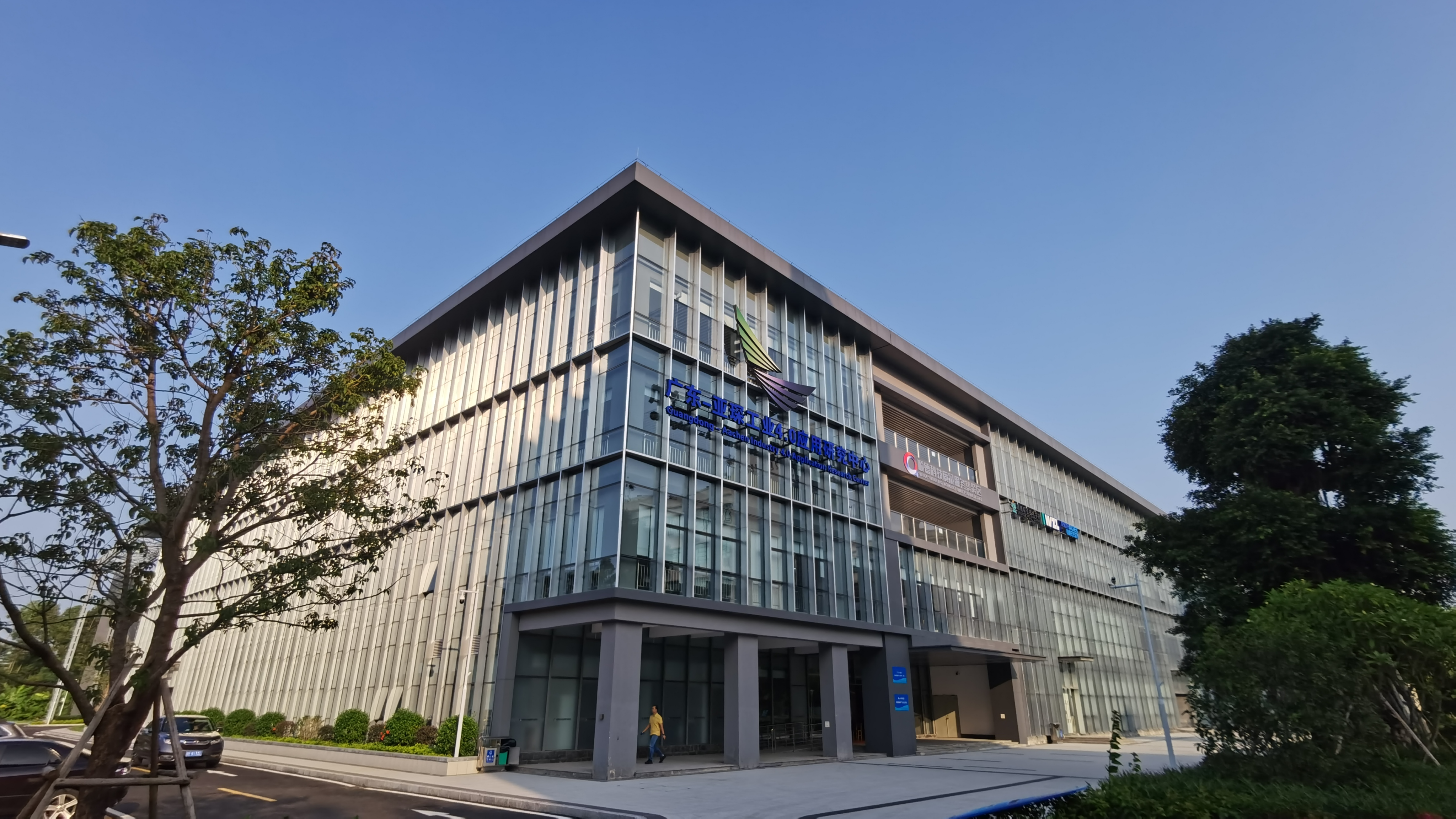 顺职院党委书记李先祥：深化产城教融合更好服务区域经济社会高质量发展(图2)