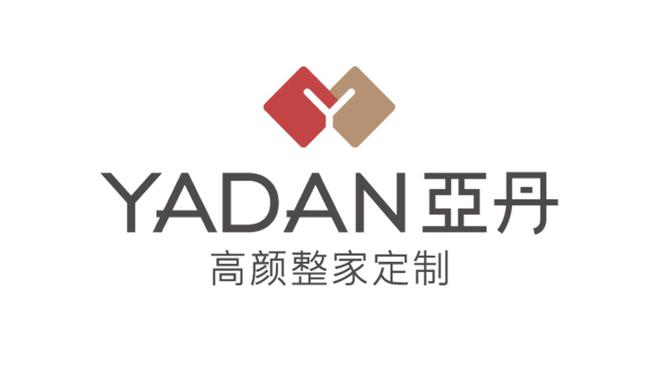 开云APP下载：整家定制成选择热门提升品质与美学融合(图3)