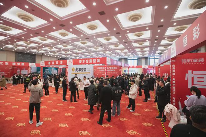 管理费全免送家具家电承诺零增项不愧是19楼开年大展卷疯了(图2)