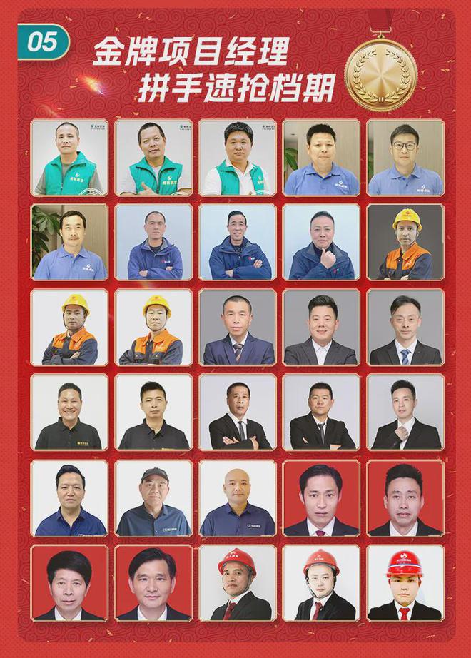 管理费全免送家具家电承诺零增项不愧是19楼开年大展卷疯了(图8)
