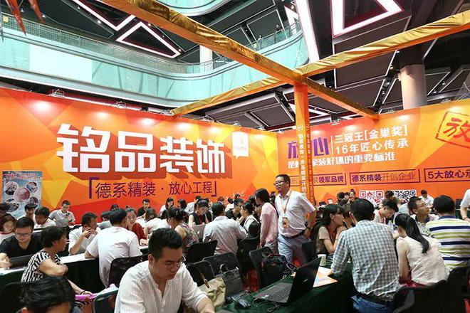 管理费全免送家具家电承诺零增项不愧是19楼开年大展卷疯了(图12)