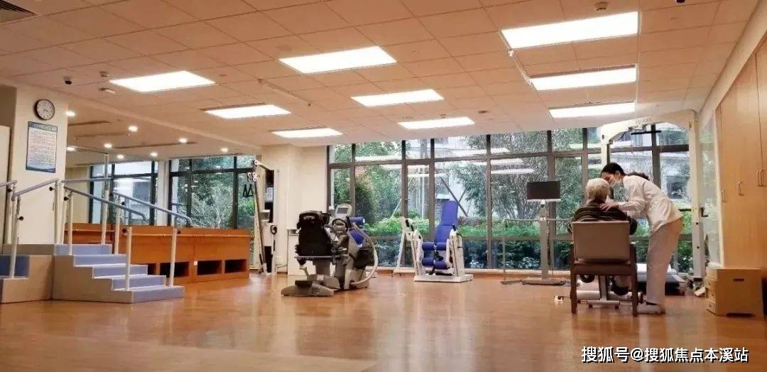 泰康之家粤园首页网站广州泰康之家粤园养老社区入住标准价格一览表(图5)