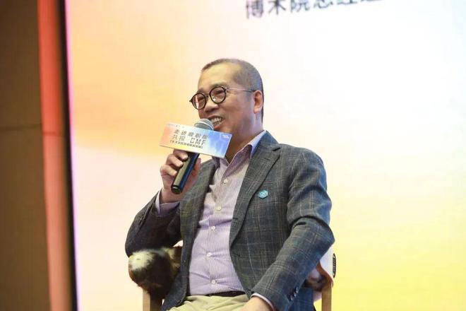 开云APP官网：潮见未来 新系智造 「走进顺职院 共探CMF」精品沙龙精彩回顾(图13)