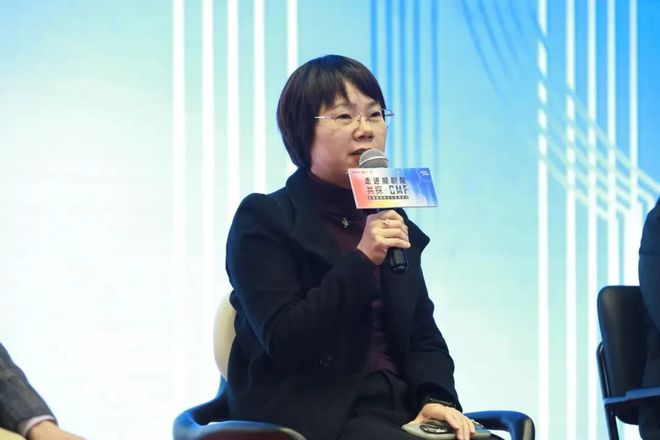 开云APP官网：潮见未来 新系智造 「走进顺职院 共探CMF」精品沙龙精彩回顾(图15)