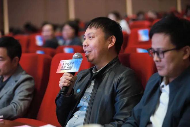 开云APP官网：潮见未来 新系智造 「走进顺职院 共探CMF」精品沙龙精彩回顾(图10)