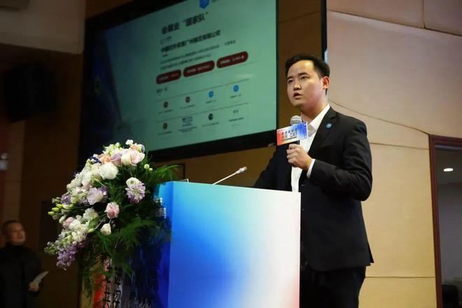开云APP官网：潮见未来 新系智造 「走进顺职院 共探CMF」精品沙龙精彩回顾(图5)