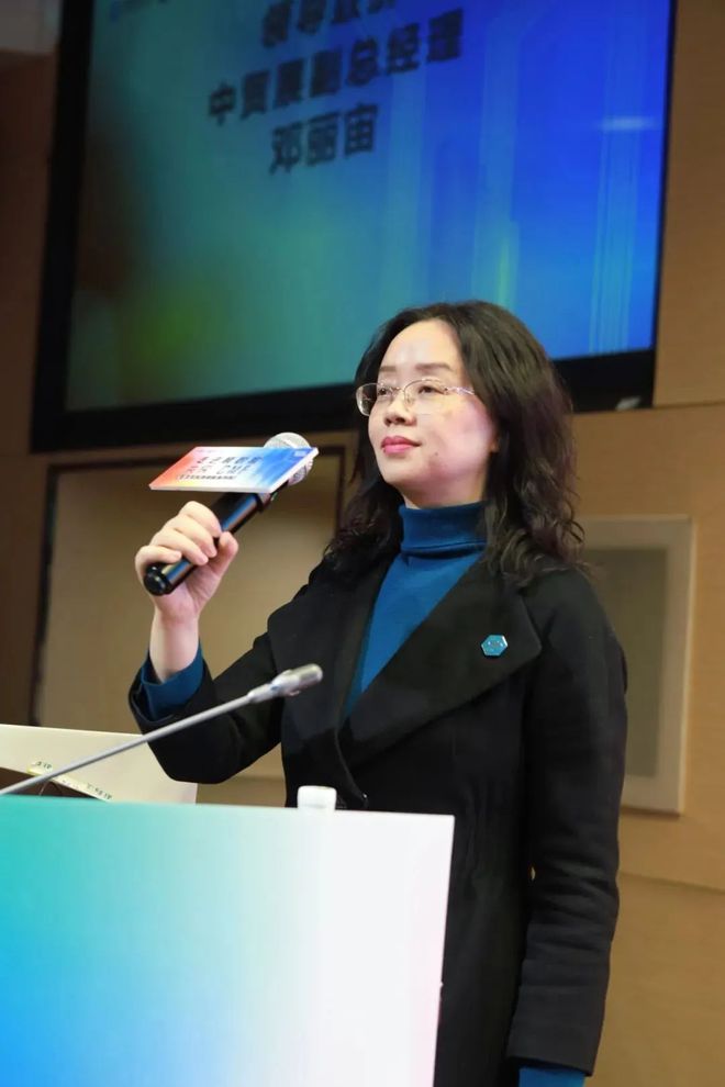 开云APP官网：潮见未来 新系智造 「走进顺职院 共探CMF」精品沙龙精彩回顾(图3)