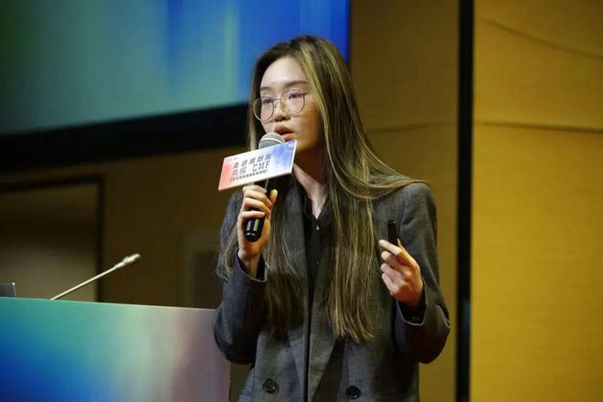 开云APP官网：潮见未来 新系智造 「走进顺职院 共探CMF」精品沙龙精彩回顾(图7)