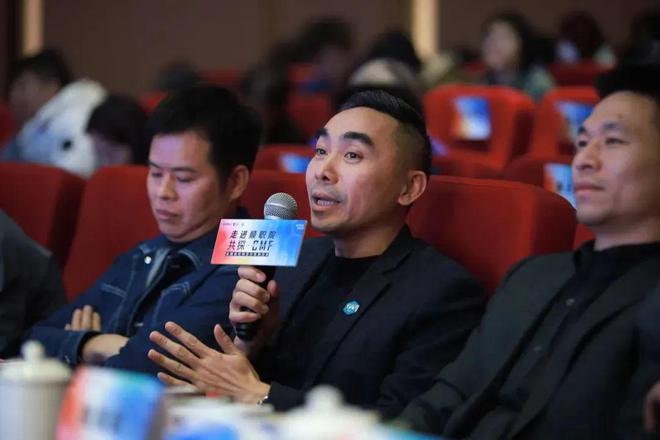 开云APP官网：潮见未来 新系智造 「走进顺职院 共探CMF」精品沙龙精彩回顾(图12)