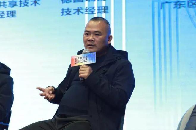 开云APP官网：潮见未来 新系智造 「走进顺职院 共探CMF」精品沙龙精彩回顾(图19)
