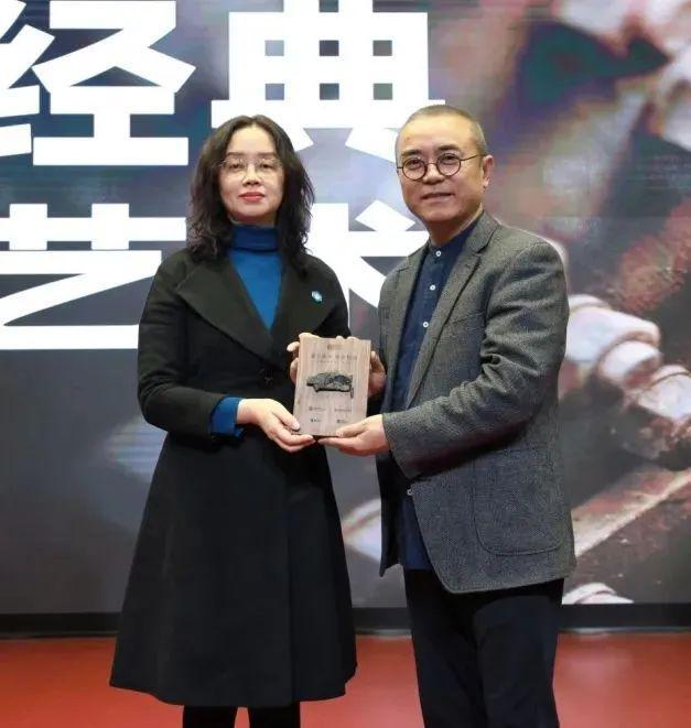 开云APP官网：潮见未来 新系智造 「走进顺职院 共探CMF」精品沙龙精彩回顾(图23)