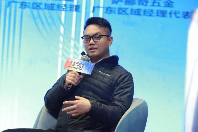 开云APP官网：潮见未来 新系智造 「走进顺职院 共探CMF」精品沙龙精彩回顾(图17)