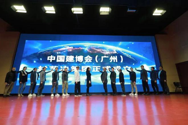 开云APP官网：潮见未来 新系智造 「走进顺职院 共探CMF」精品沙龙精彩回顾(图20)