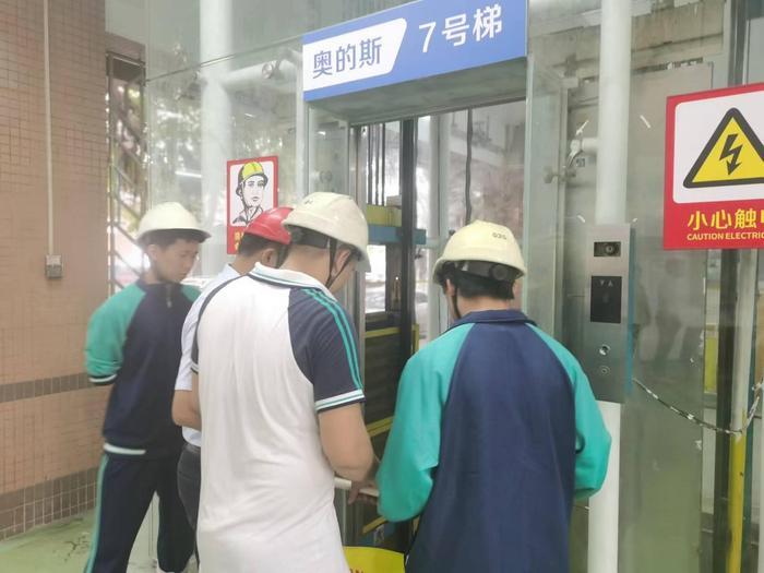 建设现代化产业体系广东职教何为？ 新春第一会(图2)