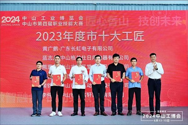红古轩红木家具家居网易家居(图7)