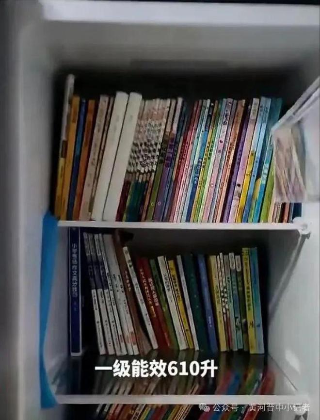开云APP网址：家长冰箱当书柜混乱的家具市场该管管了(图2)