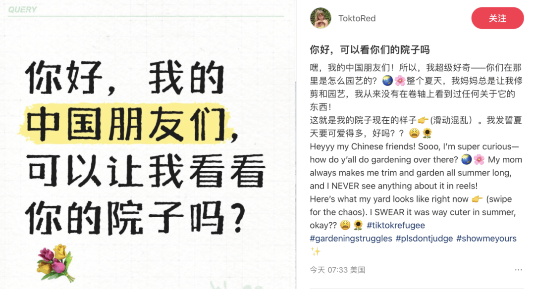 开云APP入口：CIFF广州 「不如趣野·归璞」重磅官宣：于万物中寻赤诚(图1)