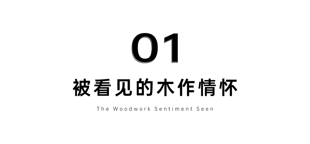 我们的观众都在谈论些什么？(图1)