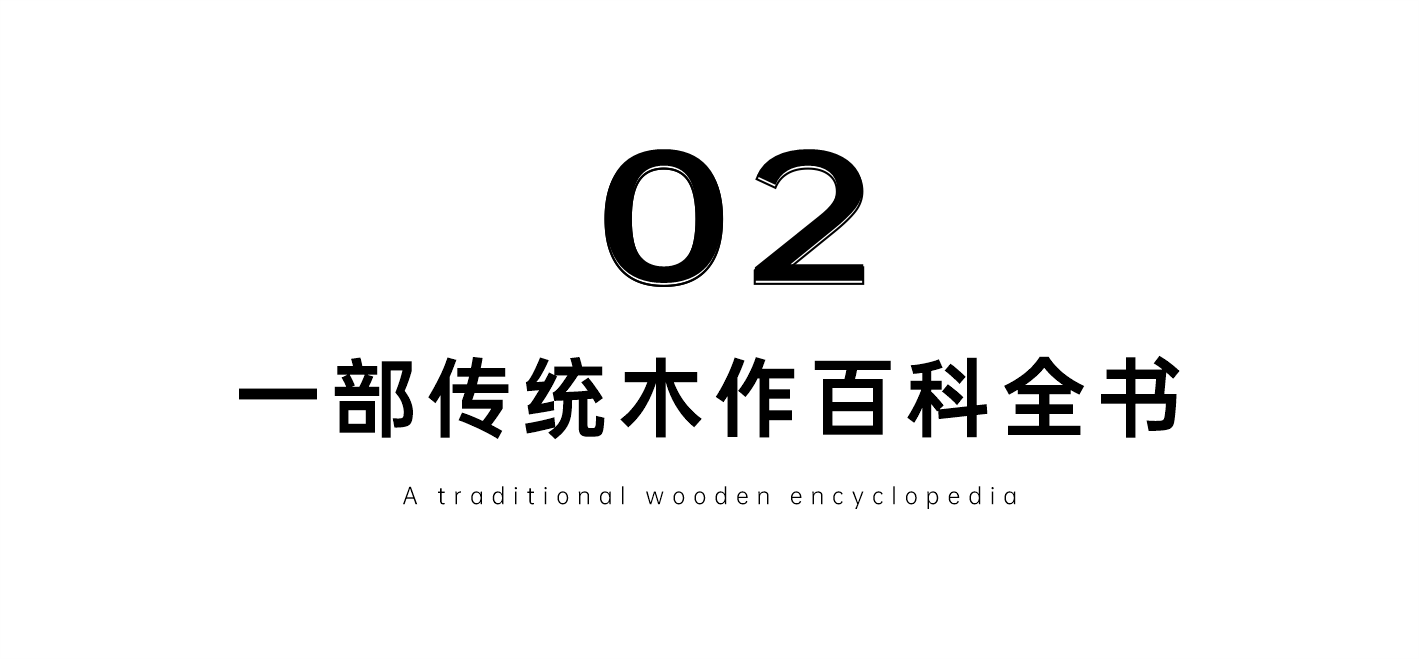 我们的观众都在谈论些什么？(图3)