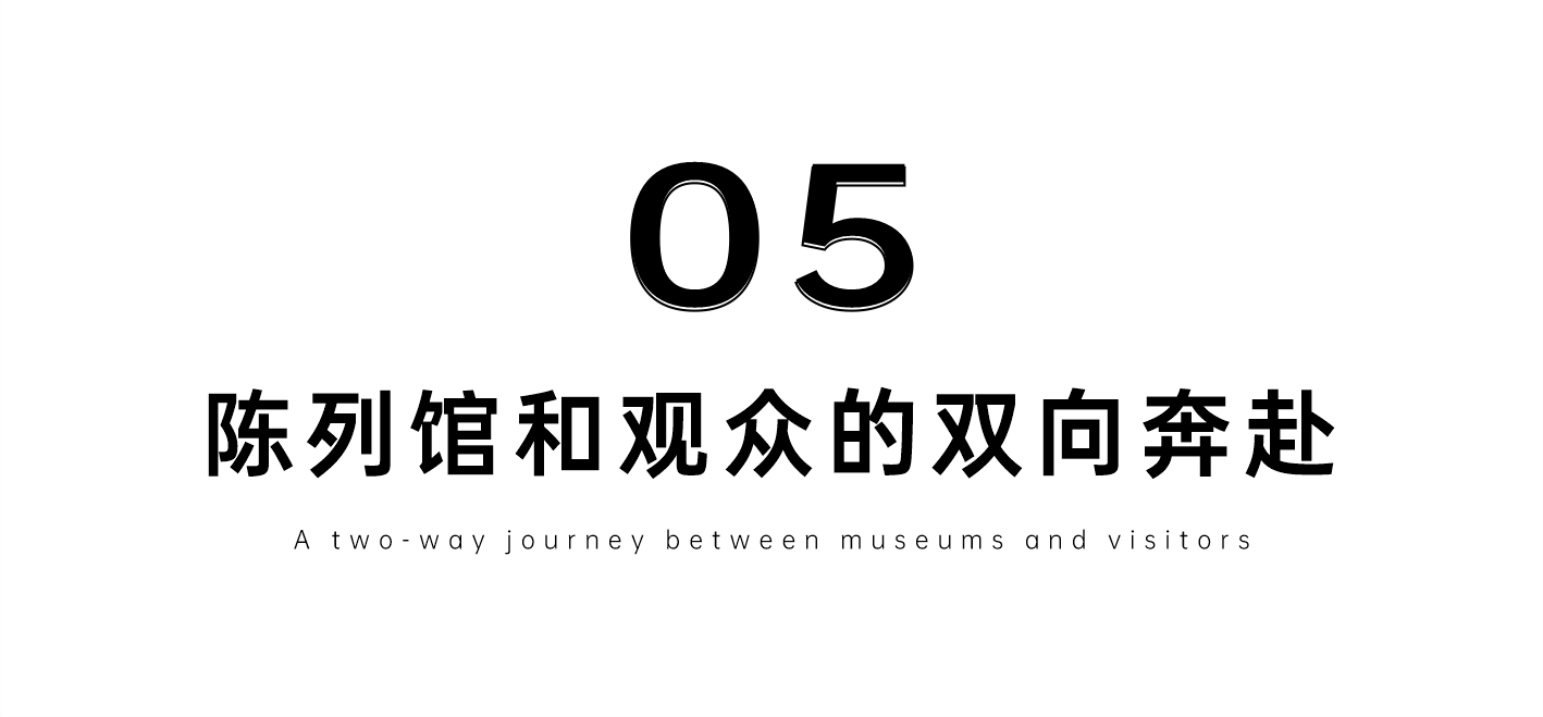 我们的观众都在谈论些什么？(图12)