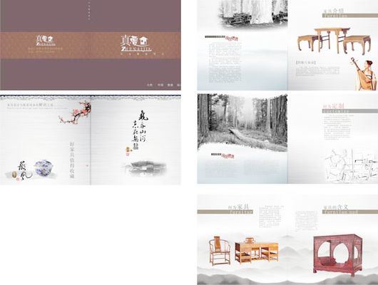 宜家购物网上商城宜家家居网上商城ikea宜家家居图片太平洋家居网品牌库