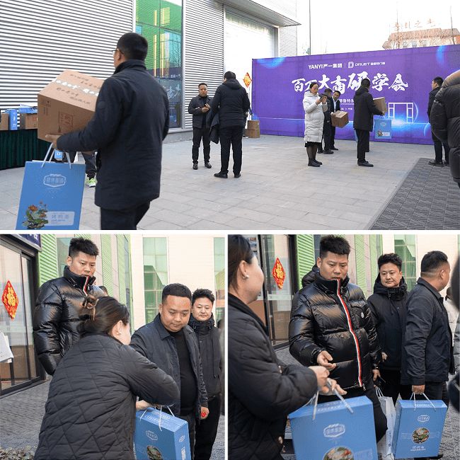 严一集团德鲁特门窗百万大商研学会圆满落幕(图8)