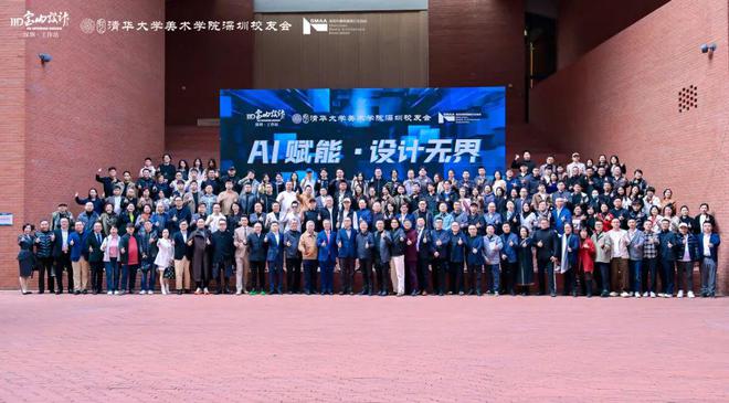 AI如何革新室内设计？探讨AI在室内设计的未来与挑战(图9)