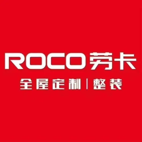 橱柜定制设计软件(图2)