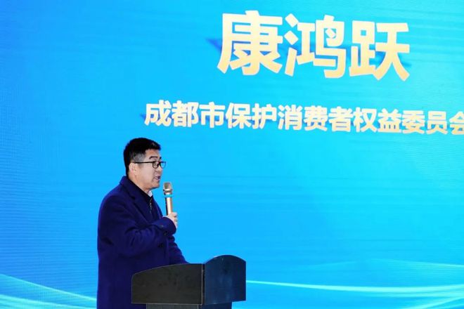 开云APP入口：共筑满意消费 成都装协“3·15”特别行动(图2)