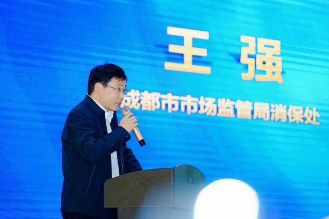 开云APP入口：共筑满意消费 成都装协“3·15”特别行动(图1)