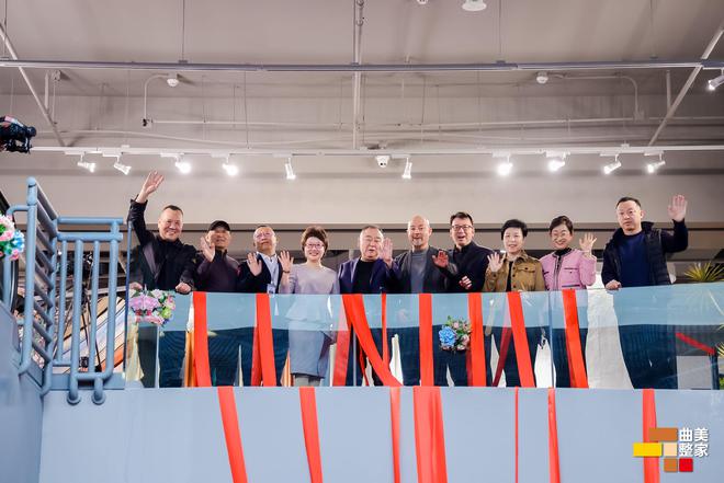 从毛坯房到梦想智家一步到位？三问赵瑞海读懂“曲美整家”(图1)